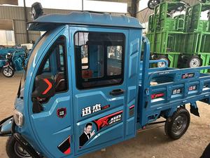 Triciclo de Carga con Capacidad de 300 kg, Vehículo de Movilidad de Carrocería Abierta en Venta - Product Image 6