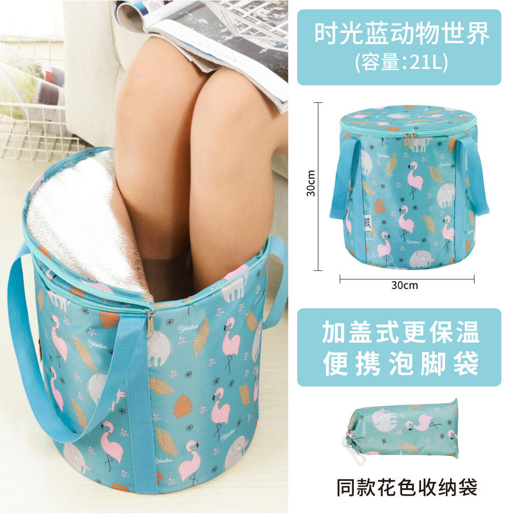 ฉนวนกันความร้อนแบบอัพเกรดพร้อมฝาปิด - Time Blue Animal World 30*30CM