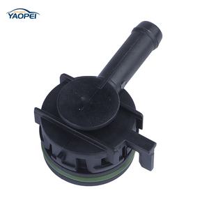 Válvula de la Tapa del Separador de Aceite del Motor 04E103175 YAOPEI para Volkswagen Polo, Track, Caddy, Audi A1, A3, Q3, Skoda, Seat - Product Image 4