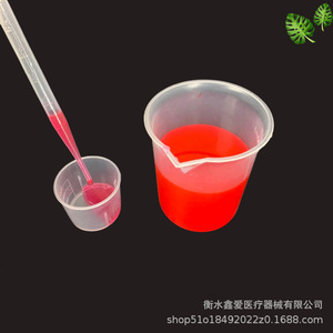 Pipeta Graduada Desechable de Plástico de 3 ml para Botellas de Cosméticos, Origen Hebei, Sin Tapa - Product Image 5