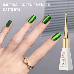 Esmalte de Uñas <span class=keywords><strong>en</strong></span> Gel Efecto Ojo de Gato con Cuentas de Vidrio 12D, Brillo Láser, Barniz con Destellos, Esmaltes Semipermanentes Profesionales - Product Image 3