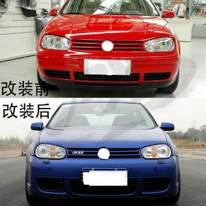 Volkswagen Golf 4 R32 Front Bumper Kit With Lower Grille And Fog <b>Light</b> Cut Outs For 2003 2005 Models - Product Image 1