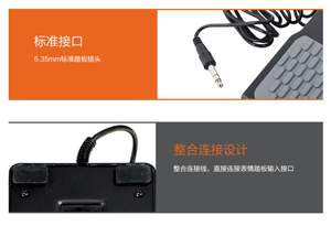 Pédale d'extension <span class=keywords><strong>M</strong></span>-<span class=keywords><strong>AUDIO</strong></span> EX-P Clavier MIDI Synthétiseur Piano électrique Pédale universelle - Product Image 5