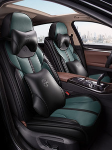 Housses de siège de voiture universelles, couvertures colorées et mignonnes, contrastantes quatre saisons, pour Nissan tarano, nouveau Design - Product Image 5