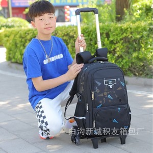 Trolley <b>Backpack</b> For Boys 18 In Geometric Pattern School Education <b>Lightweight</b> Portable With Retractable Handle - Product Image 4