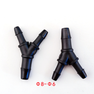 Conector en Y para Tubos de Tinta - Product Image 1