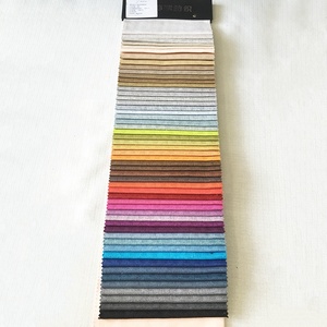 Funda de Sofá de Tela para Tapicería TengHui, 100% Poliéster, Liso, Estilo <span class=keywords><strong>Lino</strong></span>, Suave, Teñido, Resistente al Agua, Aspecto de <span class=keywords><strong>Lino</strong></span>, <span class=keywords><strong>Colores</strong></span> Sólidos - Product Image 1
