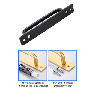 Aluminum Alloy Door Handle Surface Mounted Minimalist Design For Interior <b>Sliding</b> Cabinet Doors Easy Installation - Product Image 4