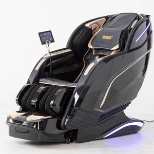 <b>Massage</b> Chair SL Guide Rail 4D Robotic Arm Full Body Home Use - Product Image 1