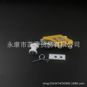 Kit de tendeur de chaîne Kawasaki CRF tout-terrain pour motos de cross haute performance 4 temps - Product Image 3