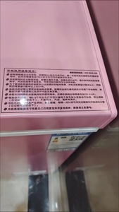 Refrigerador D 60L para el Hogar Nevera Geladeira Congelador <span class=keywords><strong>Mini</strong></span> Enfriador Neveras Frigo Congelador de Helados Refrigerador Portátil - Product Image 5