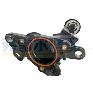 Cuerpo de Aceleración Original para Peugeot 308 408 Citroen C4 C5 DS 2.0HDI, Número de Pieza 0345G7 9655233680, Repuesto Original - Product Image 3