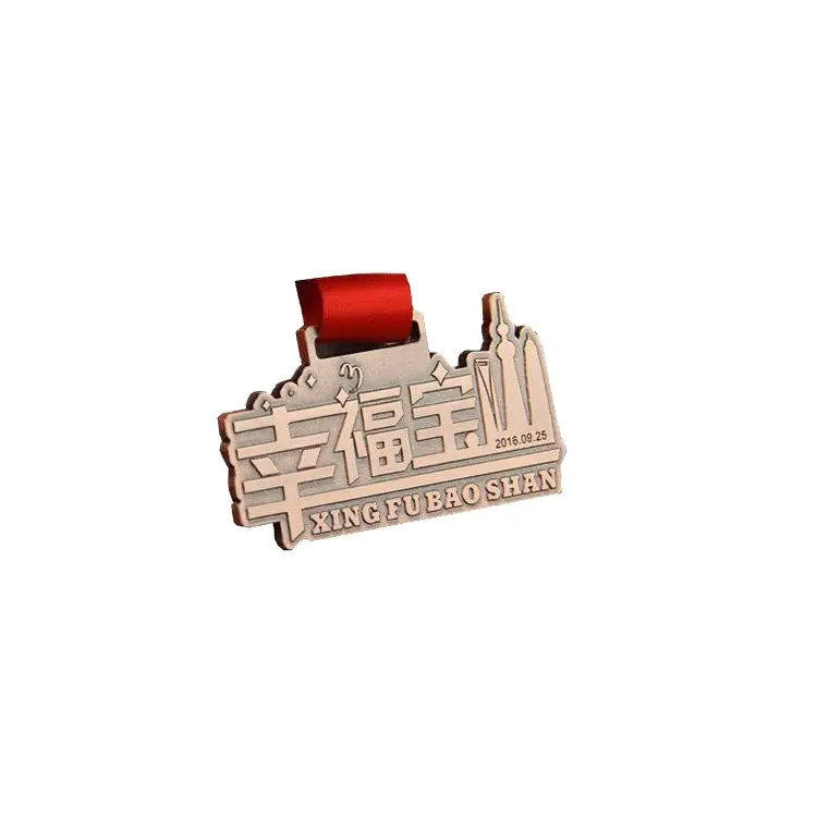 Металлический значок или медаль из цинкового сплава на заказ для памятного подарка
