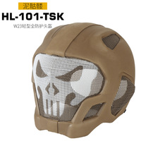 Casque en maille d'acier de protection complète du visage Masque tactique en métal CS pour accessoires de chasse