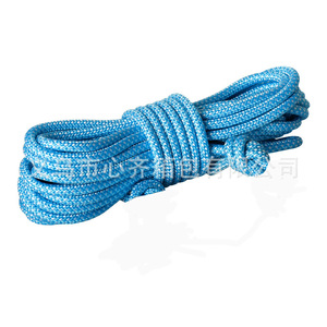 <span class=keywords><strong>Tendedero</strong></span> portátil antideslizante de alta resistencia a precio económico / Cuerda para tender ropa / Línea para colgar ropa / Línea para lavar ropa - Product Image 3