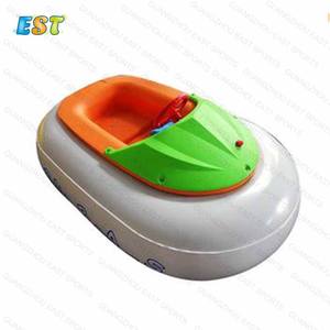 Bote de remo inflable para niños, bote de remo de plástico - Product Image 3