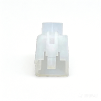 Connecteur mâle à 2 broches pour capteur de moto Harnais de câbles Borne électrique Connecteur automatique étanche 6030-2981