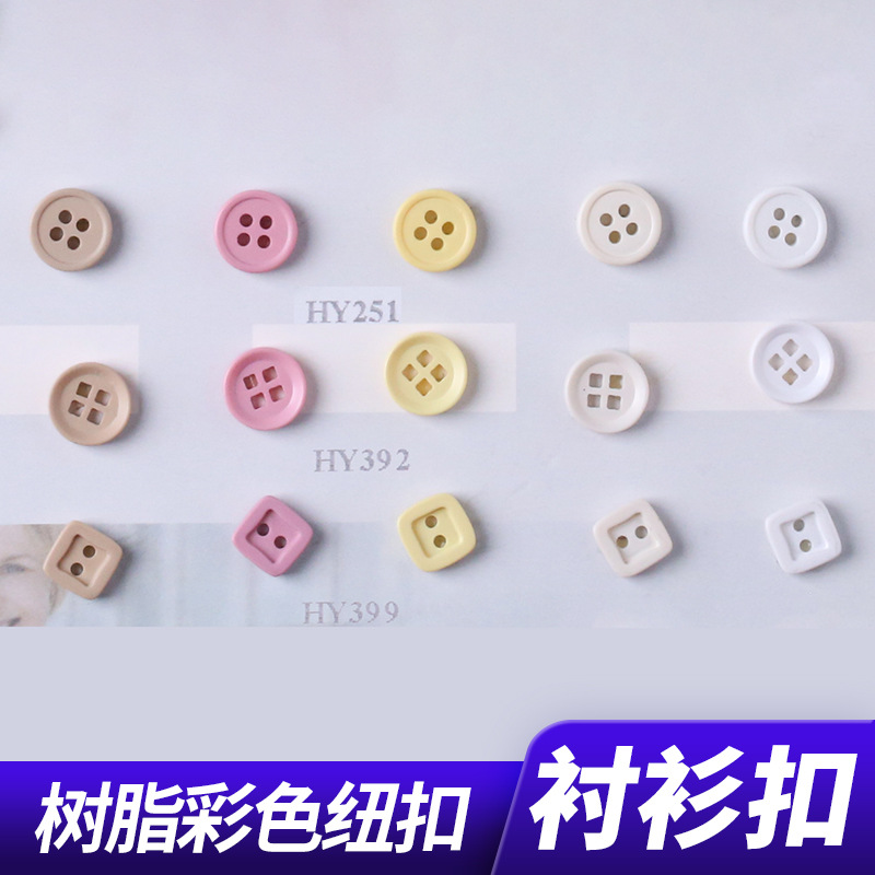 Style 6