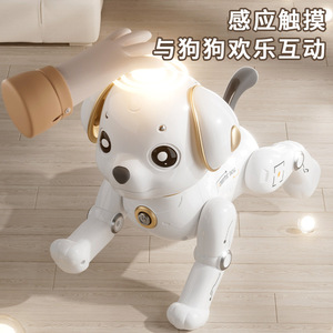Factory Wholesale Ai Smart <strong>Programming</strong> <strong>Remote</strong> <strong>Control</strong> Toy Robot Dog Boy Girl Toy Plastic Giftbox Plastic Toys for Kids ABS - Product Image 4
