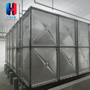 Réservoir d'<span class=keywords><strong>eau</strong></span> en acier inoxydable SS304/SS316 détachable de grande capacité avec pompe incluse, capacité de 1000 L, garantie de 1 an pour le stockage d'<span class=keywords><strong>eau</strong></span> - Product Image 2