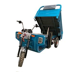 Penjualan Langsung Pabrik, Tricycle Pengangkut Barang Otomatis untuk Dewasa, Sepeda Motor Listrik Tricycle Pengangkut Barang, Laris Manis - Product Image 1