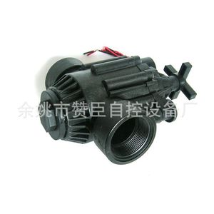 Válvula Solenoide para Sistema de Riego, Tipo Normalmente Cerrado, con Revestimiento de Goma, Control de Agua, Accionamiento Electromagnético - Product Image 1