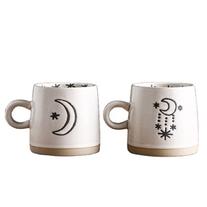 Mug <span class=keywords><strong>en</strong></span> grès créatif Soleil et Lune Solhui, mug à café - Product Image 1