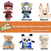Peluche vache grise personnalisée super douce, en coton PP, ours, pour mariage, anti-stress, lavable