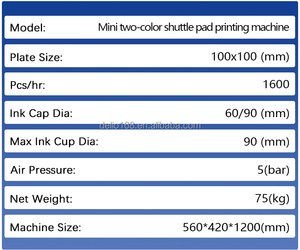 DELIOUテンポプリント2色タンポグラフィパッド印刷機プロモーションギフト靴インソール用 - Product Image 2