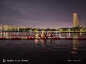 Projet de divertissement aquatique : Karting <span class=keywords><strong>bateau</strong></span> à moteur Bombardier - Product Image 5