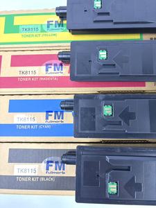 Cartouche de toner <span class=keywords><strong>Utax</strong></span> pour ECOSYS TK8115 Taskalfa - Originale, haute capacité, 12 000 pages, couleur, en vrac - Product Image 5