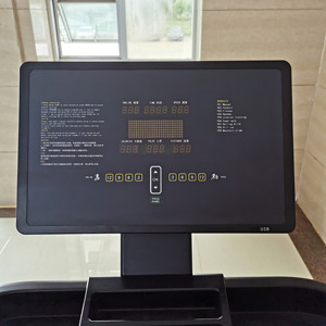Caminadora Eléctrica MD Fitness con Pantalla LCD, Inclinación Manual, Uso Doméstico, Ajuste de Velocidad de 10-15 km/h, Multifunción - Product Image 3