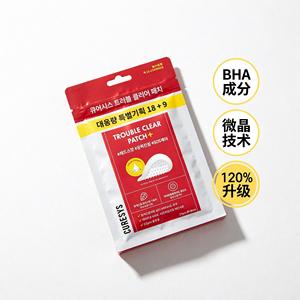CURESYS ทรูเบิลเคลียร์แพทช์ 27 ชิ้นแผ่นแปะสิวสูตร BHA ดูแลผิวทุกวันทุกสภาพผิว - Product Image 1