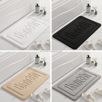Tapis de porte intérieur/extérieur de couleur unie antidérapant en velours de corail de haute qualité Tapis et ensembles respectueux de l'environnement fabriqués à la machine