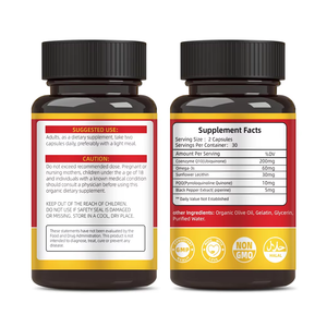 Cápsulas de COQ10, Suplemento Dietético para la Salud del Corazón y el Mantenimiento de la Presión Arterial, Energía Celular, Marca Privada OEM ODM - Product Image 2