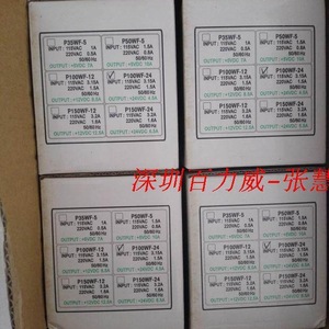 Fuente de Alimentación Conmutada SUNWU P100WF-24, Entrada 220V, Salida 24VDC 4.5A, para Equipos Industriales - Product Image 3