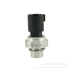 Pressure <b>Sensor</b> 12673134 <b>For</b> Buick Chevrolet Air Conditioning Replacement Part - Product Image 1
