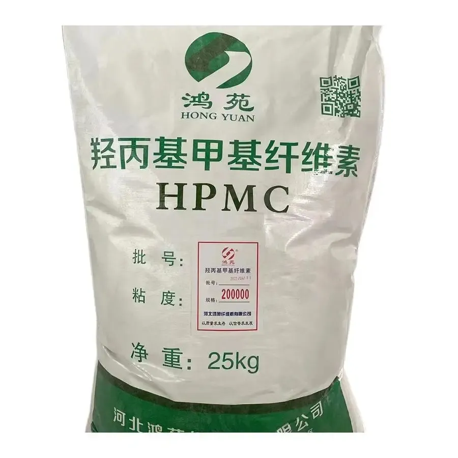 Hidroksipropil metil selüloz 25kg HPMC HPMC 0000pas beyaz çimento duvar macun tozu fayans yapıştırıcılar kendinden tesviye çimento tutkal