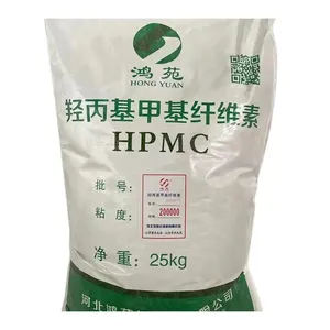 Hydroxypropyl Methyl Cellulose 25kg HPMC 200.0000pas White Cement Wall Putty Powder Tile Adhesives Self-leveling Cement Glue