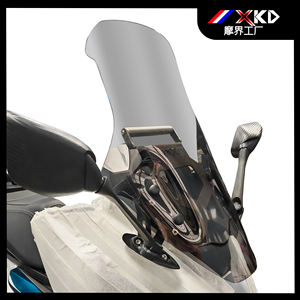 Pare-brise de moto Pare-brise rehaussé pour CF 150SC 2024 - Product Image 4