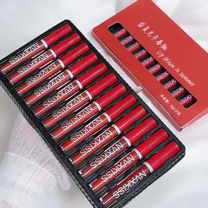 ชุดลิปกลอสเคลือบเงาแบบวีแกน12แพ็กสีขาวสไตล์อินเทอร์<span class=keywords><strong>เน็ต</strong></span>ดารานักเรียนไม่ซีดจางง่าย - Product Image 1