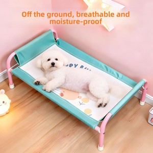 Canapé-lit pliable pour <span class=keywords><strong>chien</strong></span>, amovible, lavable, résistant à l'humidité, respirant, toutes saisons, pour petits/moyens chiens - Product Image 2