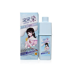 Crema de teñido blanqueadora semipermanente a base de hierbas sin plantas para cubierta negra, cubiertas amarillas y blancas para el cabello, cabello <span class=keywords><strong>gris</strong></span> para hombres y mujeres - Product Image 5