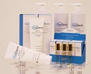 สินค้าขายดีเครื่องพ่นออกซิเจนบริสุทธิ์ O2toDerm จากเกาหลีหน้ากากพอกหน้าด้วยออกซิเจน O2derm เครื่องบำบัดแบบโดมสำหรับการฉีดออกซิเจนเข้าสู่ผิวหน้าพร้อมโดม O2toderm - Product Image 6