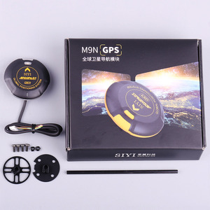 Module GPS GNSS SIYI M9N avec interrupteur de sécurité, indicateur RGB, antenne à gain élevé à quatre satellites pour avions - Product Image 2