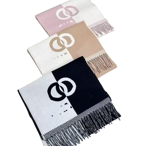 Çift taraflı jakarlı kaşmir kadın kış eşarp-mektup rengi blok tasarımı ile uzun şal - Product Image 1