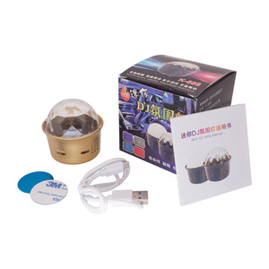 Giáng sinh gia đình giải trí Đảng LED ánh sáng ban đêm, xe USB xách tay DJ môi trường xung quanh ánh sáng, Mini âm nhạc nhịp điệu cảm biến ánh sáng - Product Image 5