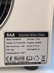 S और एक पानी चिलर 3000w एसी 1p 220v तापमान नियंत्रण - Product Image 6