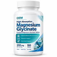 Comprimés de glycinate de magnésium personnalisés, formule végétalienne, options d'emballage et de revêtement pour marques de distributeur, fabrication OEM ODM, approvisionnement