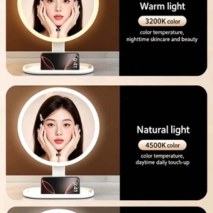 กระจกแต่งหน้าแบบตั้งโต๊ะทรงกลม พร้อมไฟปรับได้ 3 สี  หน้าจอ LCD สัมผัสอัจฉริยะ  แบบชาร์จไฟได้ สำหรับเครื่องใช้ไฟฟ้าขนาดเล็กในครัวเรือน - Product Image 6